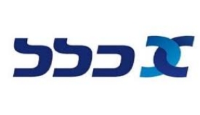 כלל